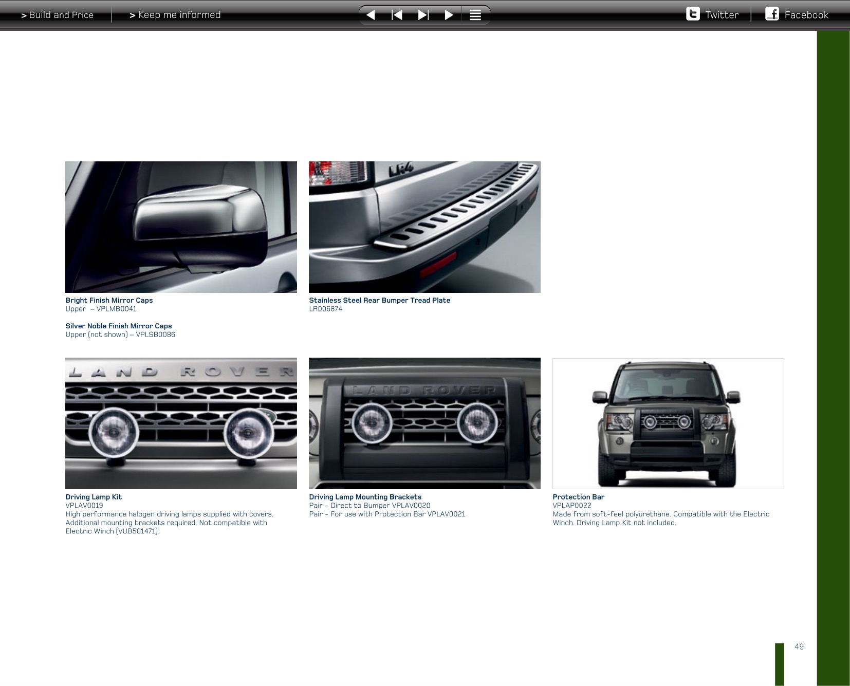 2012 Land Rover LR4 Brochure Page 13